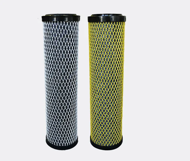 Carbon filter cartridge